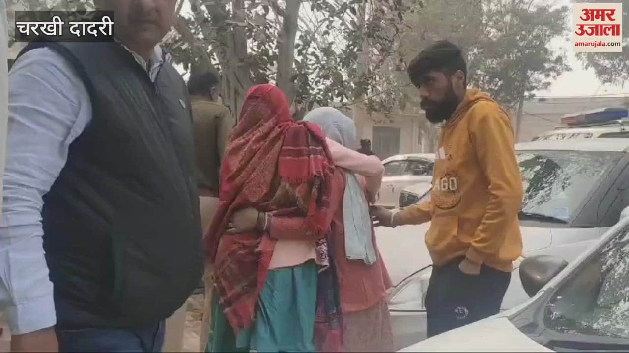 VIDEO : person died in Dadri after consuming poisonous substance under suspicious circumstances