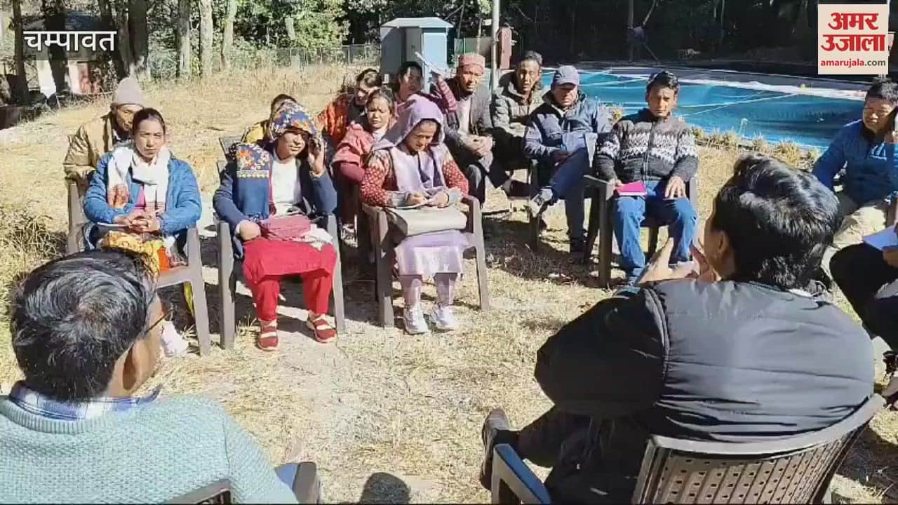 VIDEO : दुग्तू गांव के लोगों को रेनबो ट्राउट मछली का उत्पादन की जानकारी दी गई