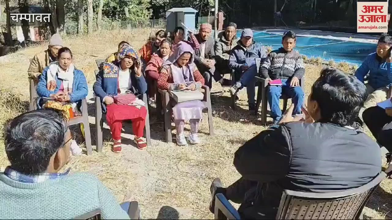 VIDEO : दुग्तू गांव के लोगों को रेनबो ट्राउट मछली का उत्पादन की जानकारी दी गई