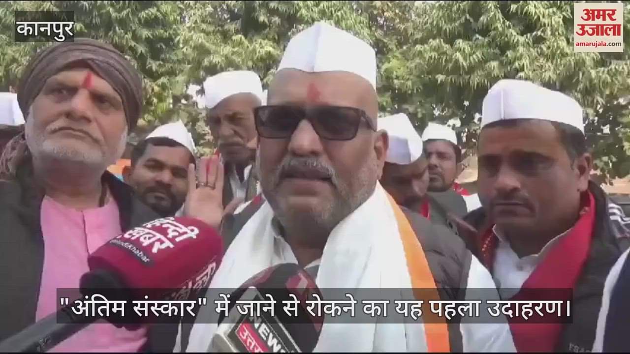 VIDEO : चित्रकूट में कांग्रेस सेवादल का प्रशिक्षण शिविर, अजय राय बोले- मैं हर कुर्बानी देने को तैयार…पीछे नहीं हटूंगा