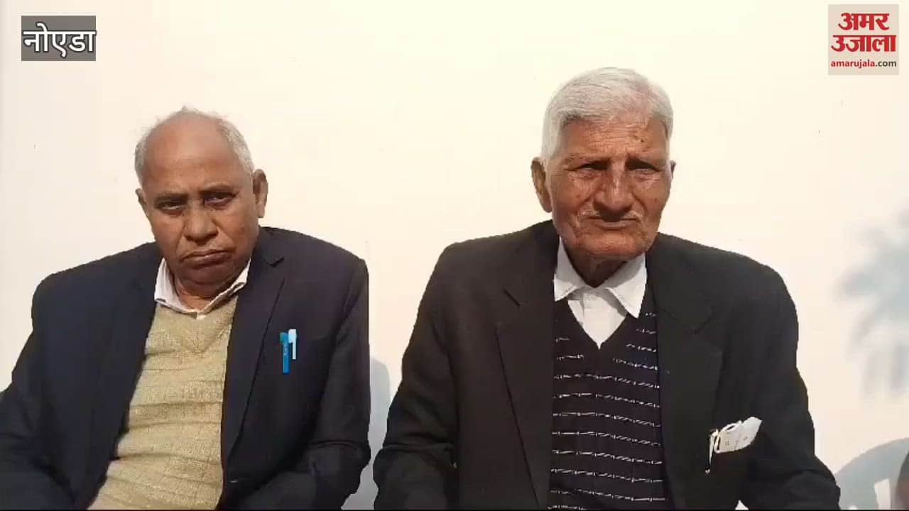 VIDEO : 21 advocates filed nomination for bar elections in Gautam Buddha Nagar