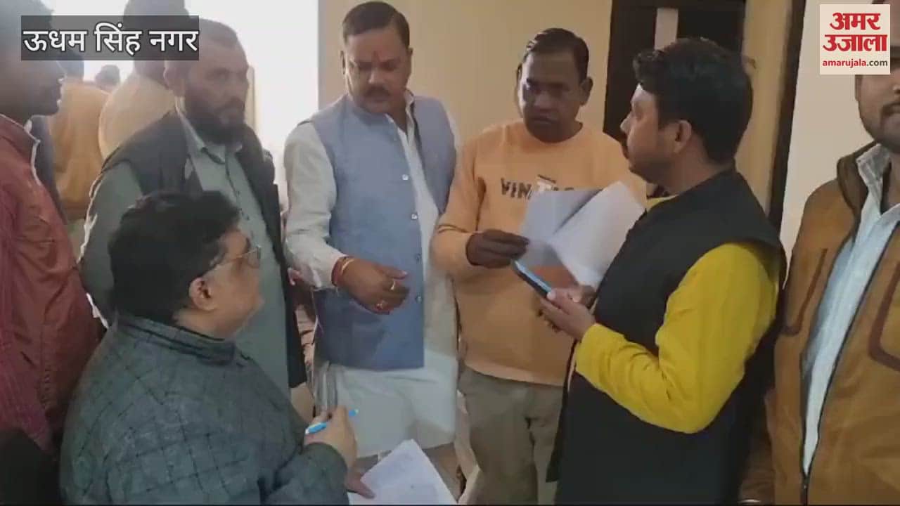VIDEO : नगर निगम चुनाव...भाजपा के तीन पर्यवेक्षक जिला कार्यालय पहुंचे, दावेदारों के लिए शुरू की रायशुमारी