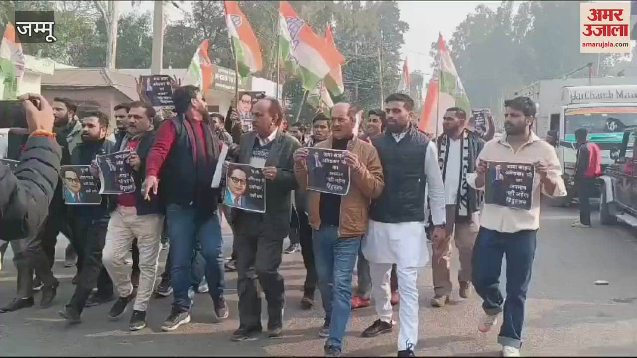 VIDEO : Congress calls Shah's statement an insult to the country and Ambedkar, demands resignation