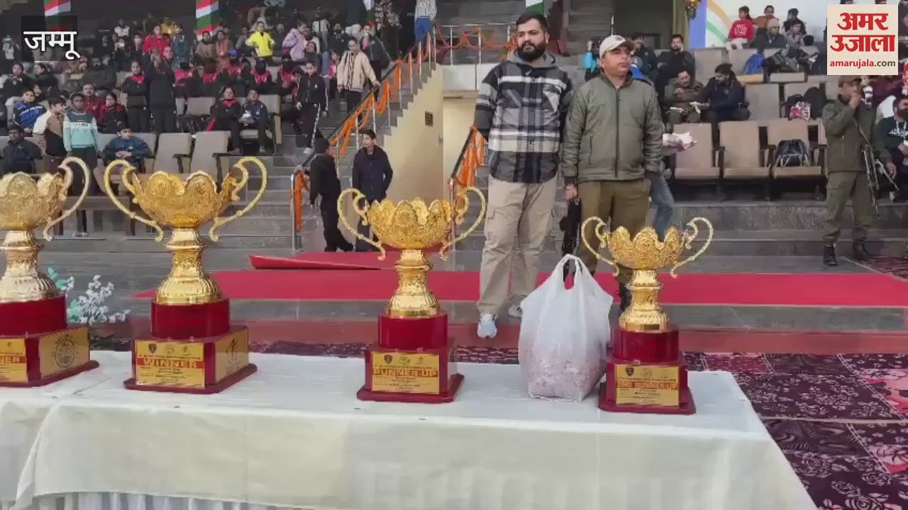 VIDEO : Sub-Junior Softball Championship 2024-25 inaugurated in Jammu, Minister Satish Sharma flagged it off