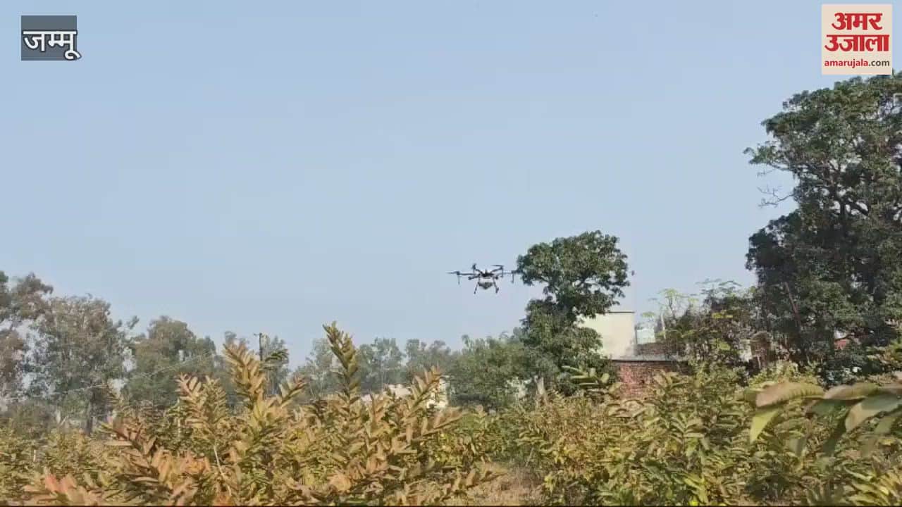 VIDEO : Drone will fly in the fields giving wings of employment