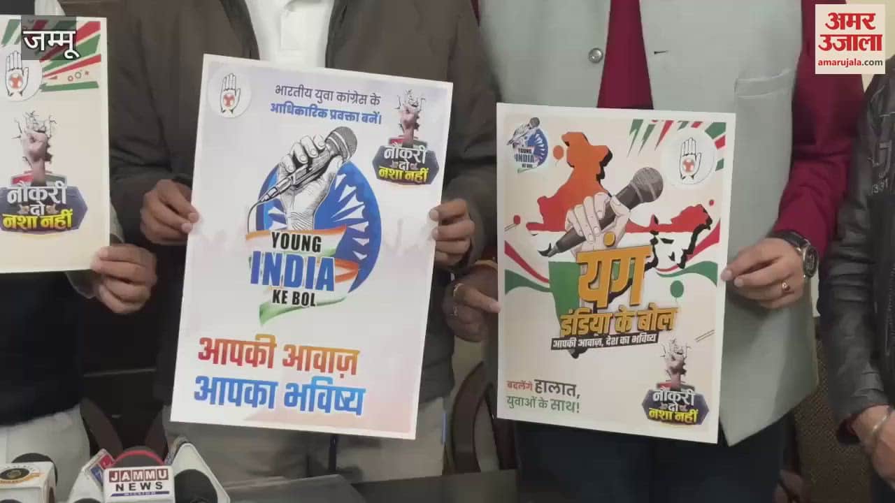 VIDEO : No addiction, Young India's lyrics, your voice, your future.