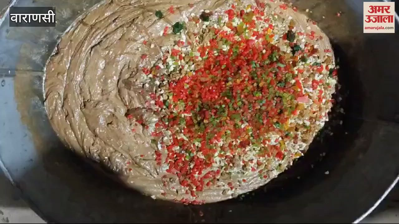 VIDEO : Banaras consume cake on Christmas go to Jordan and Australia from kashi know special thing