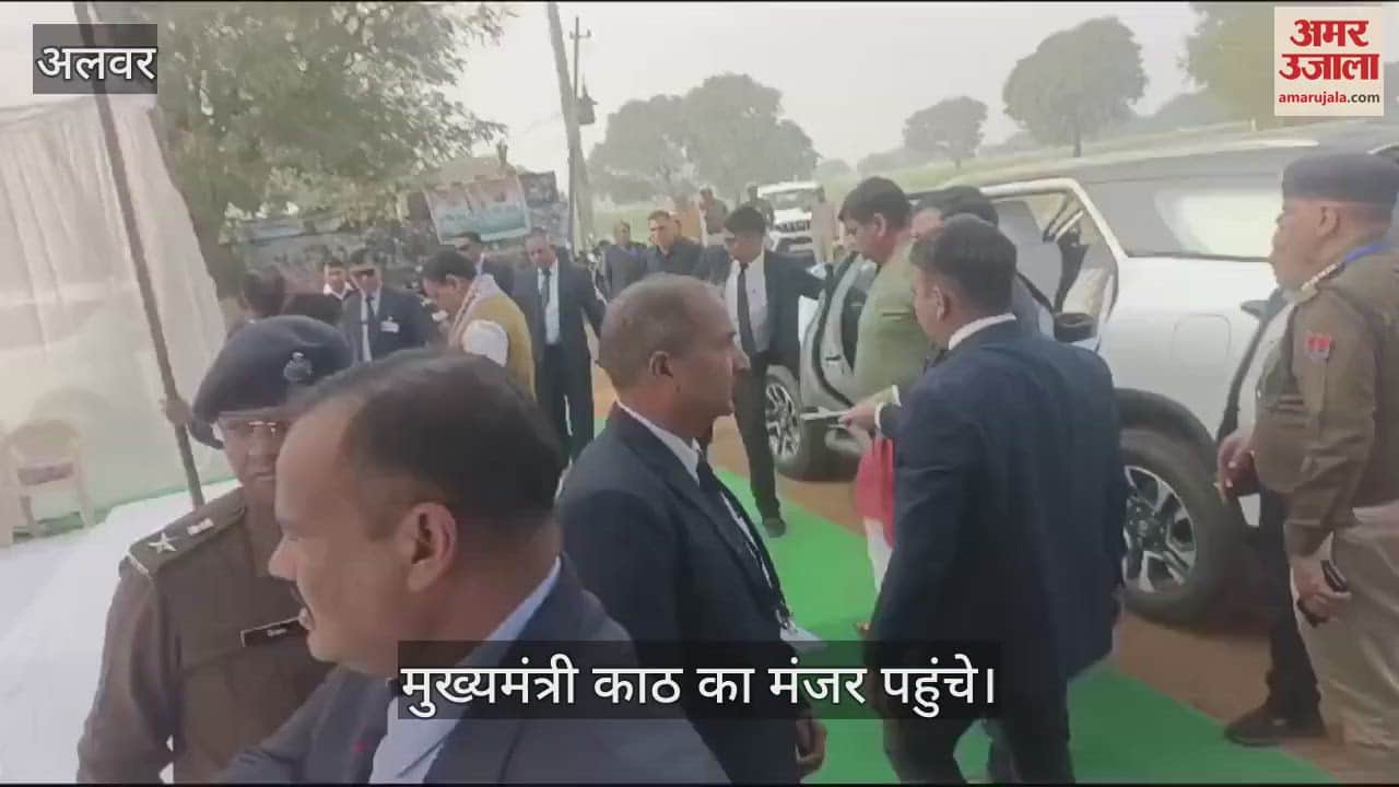 Alwar News CM Bhajanlal Sharma reached Neemrana paid tribute to deceased ASI Surendra Singh