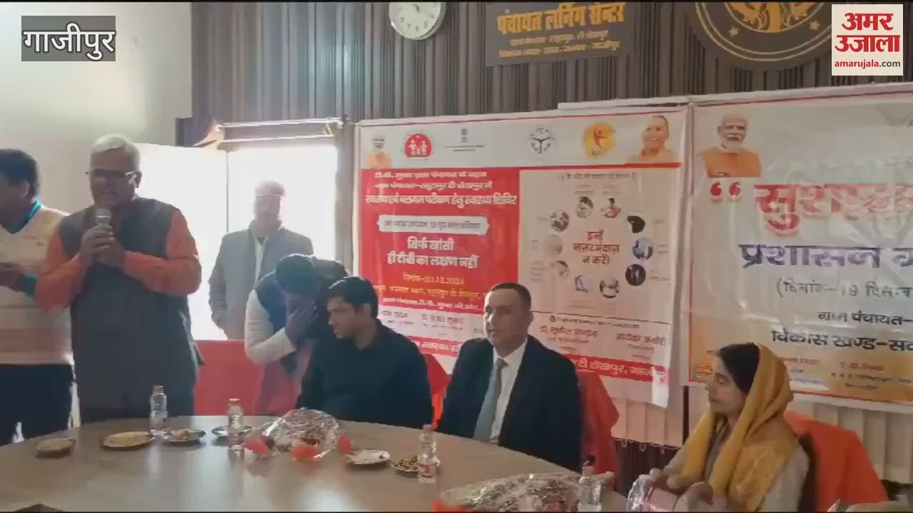 VIDEO : Ghazipur CMO adopted 25 Gram Pradhan adopted 10 TB patients