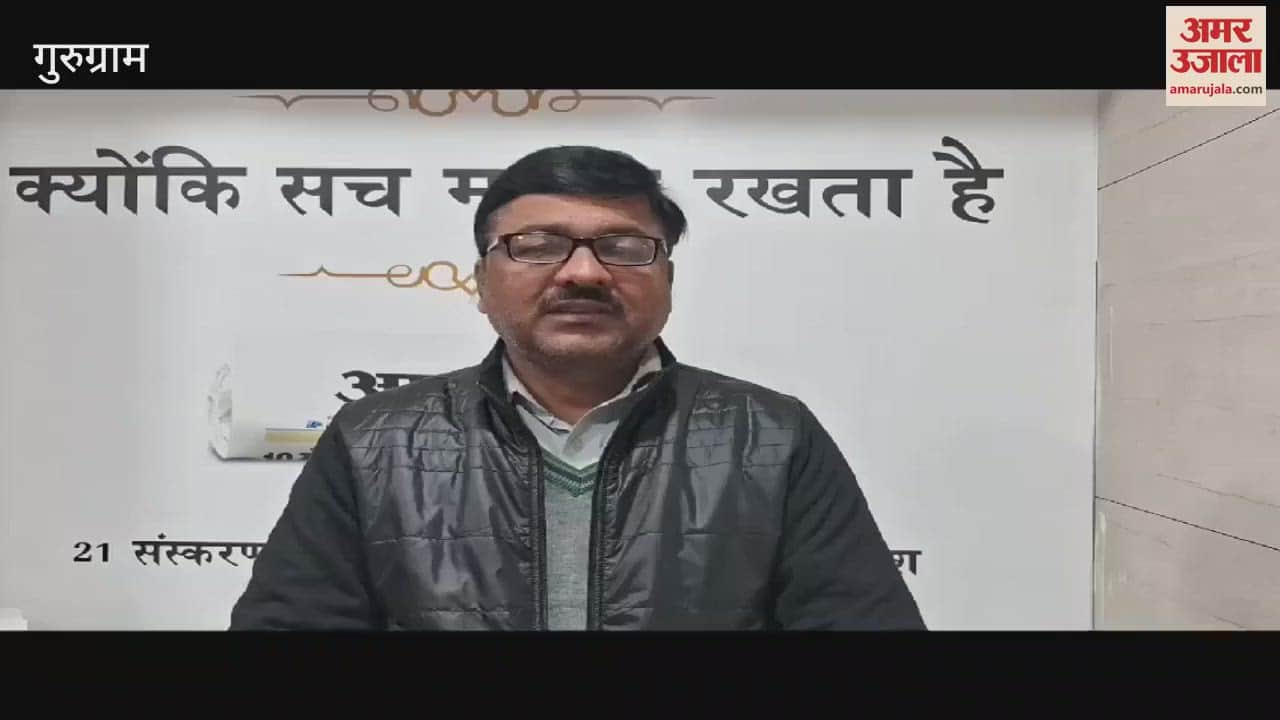 VIDEO : gurugram pollution  air remained in very poor category for third day as well