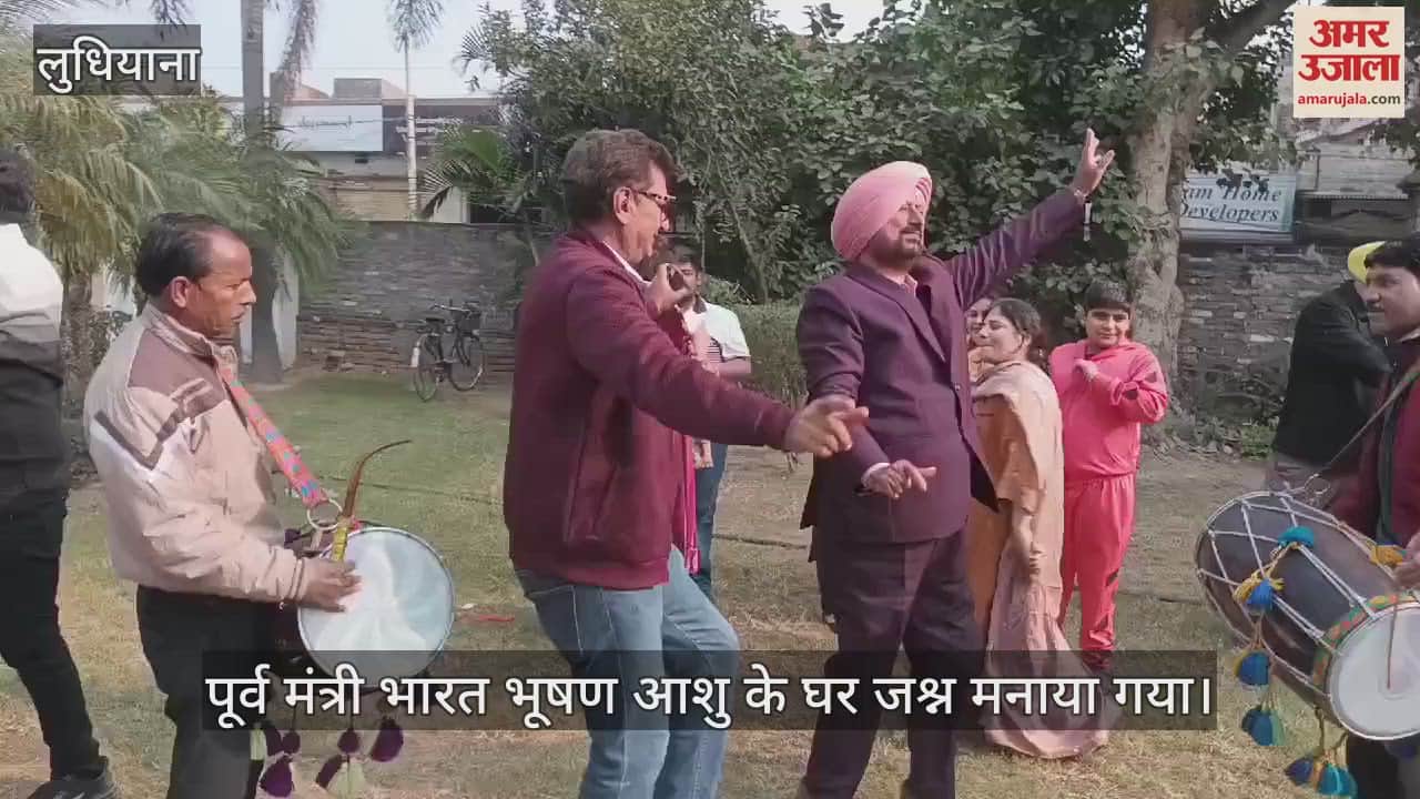 VIDEO : हाईकोर्ट से भारत भूषण आशु को बड़ी राहत, टेंडर घोटाले में मिली जमानत