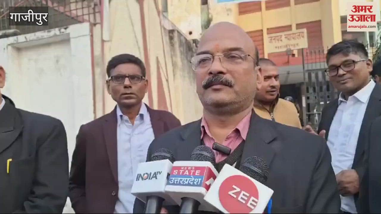 VIDEO : sentenced imprisonment hard labour two months Ghazipur court pronounced verdict