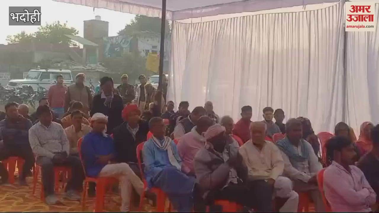 VIDEO : Carpet City Phase 2 in Bhadohi farmers condition of four times compensation