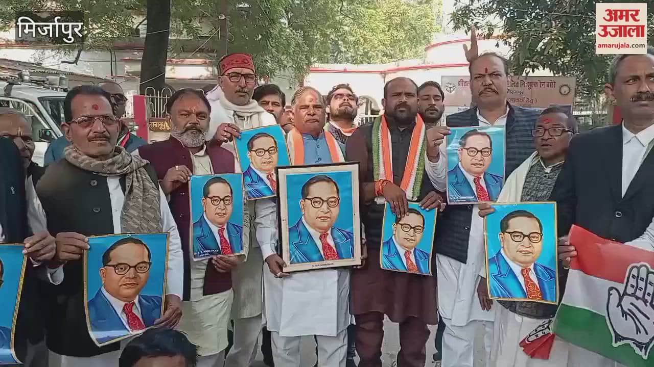 VIDEO : Uttar Pradesh Congress Committee member under house arrest second day workers stage protest