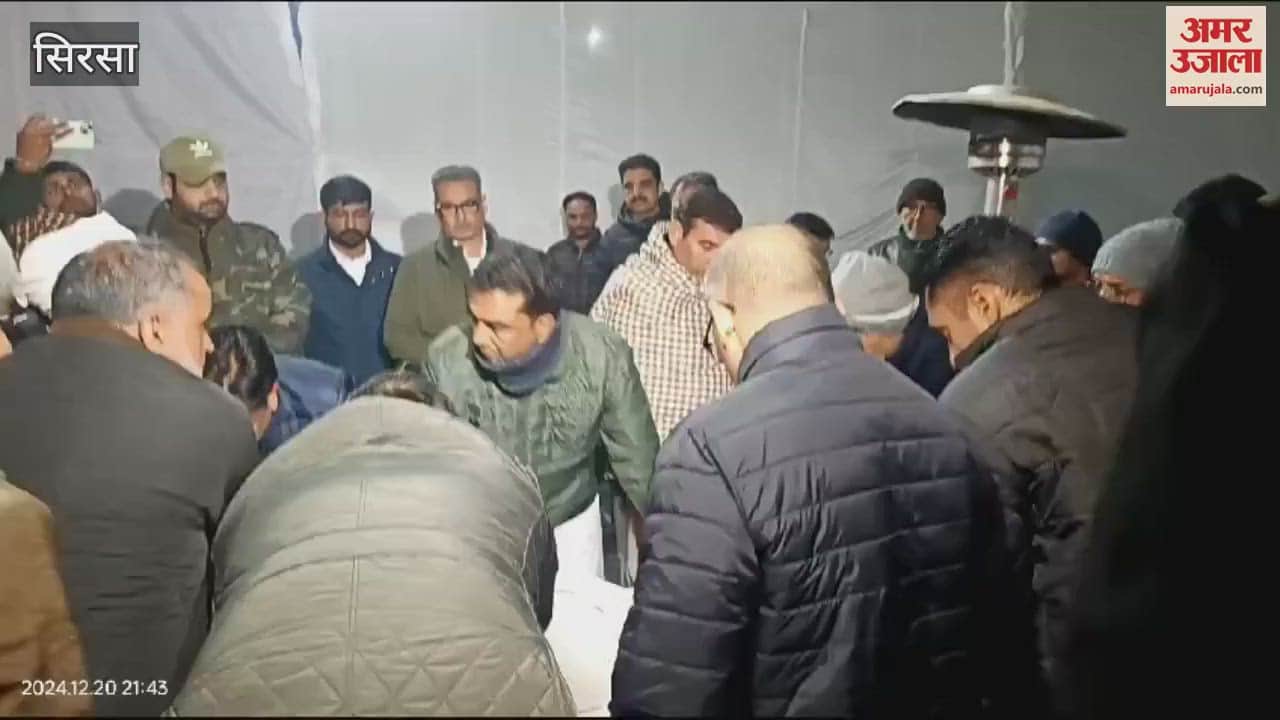 VIDEO : डबवाली के तेजा खेड़ा फार्म हाउस पहुंचा पूर्व सीएम ओमप्रकाश चौटाला का पार्थिव शरीर