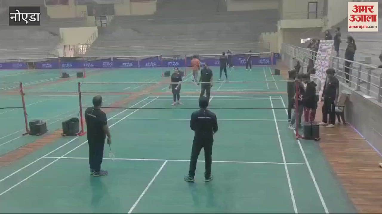 VIDEO : Annual Sports Day celebrated at Noida Indoor Stadium