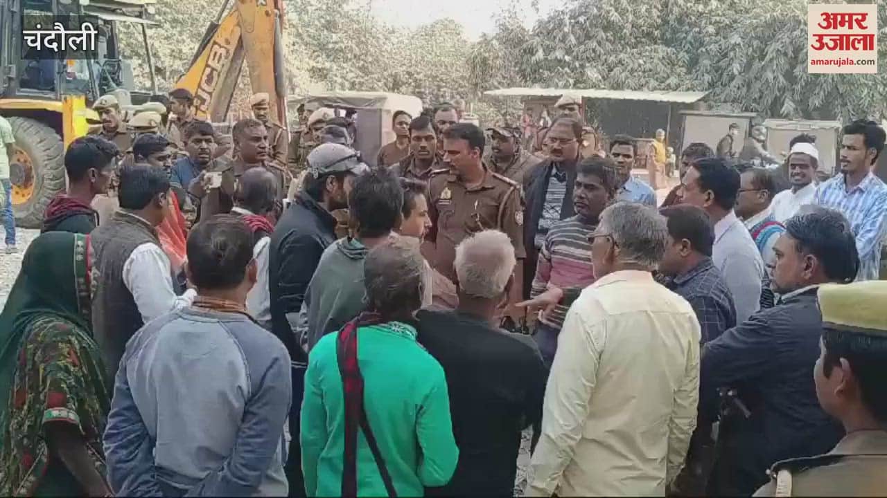 VIDEO : Villagers stopped JCB clear debris demolished houses ruckus demanding compensation