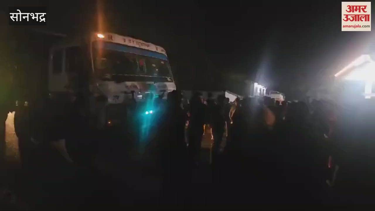 VIDEO : Sonbhadra News speeding car ran over labourer chaos on road after death police arrived