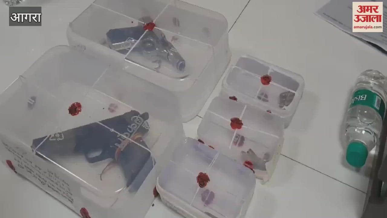 VIDEO : दरोगा की चोरी हुई पिस्टल की बरामद
