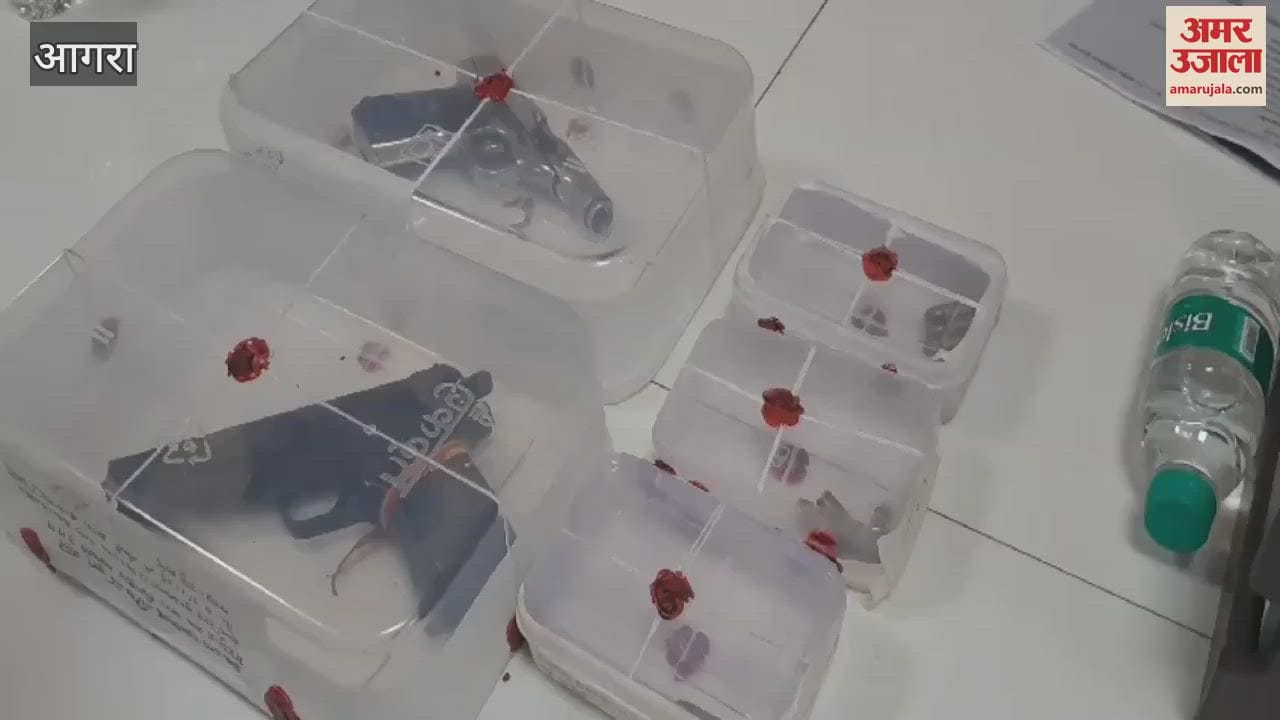 VIDEO : दरोगा की चोरी हुई पिस्टल की बरामद