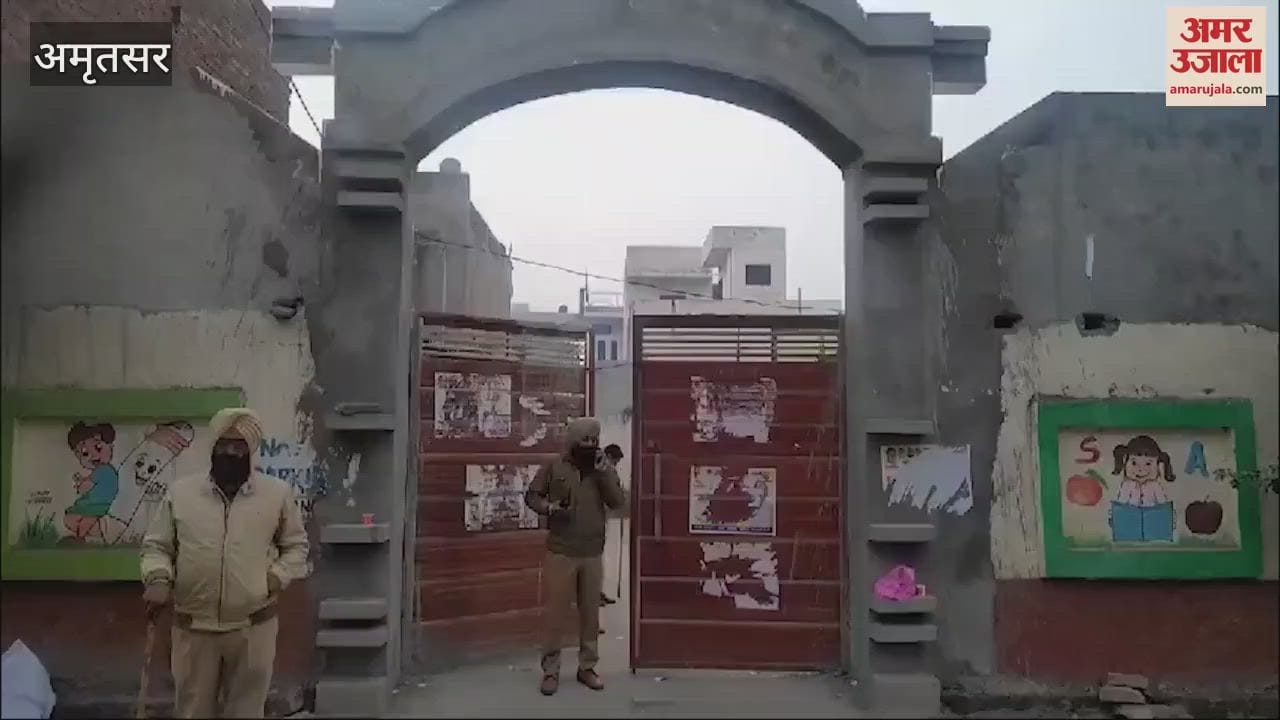 VIDEO : Voting in Amritsar Nagar Nigam