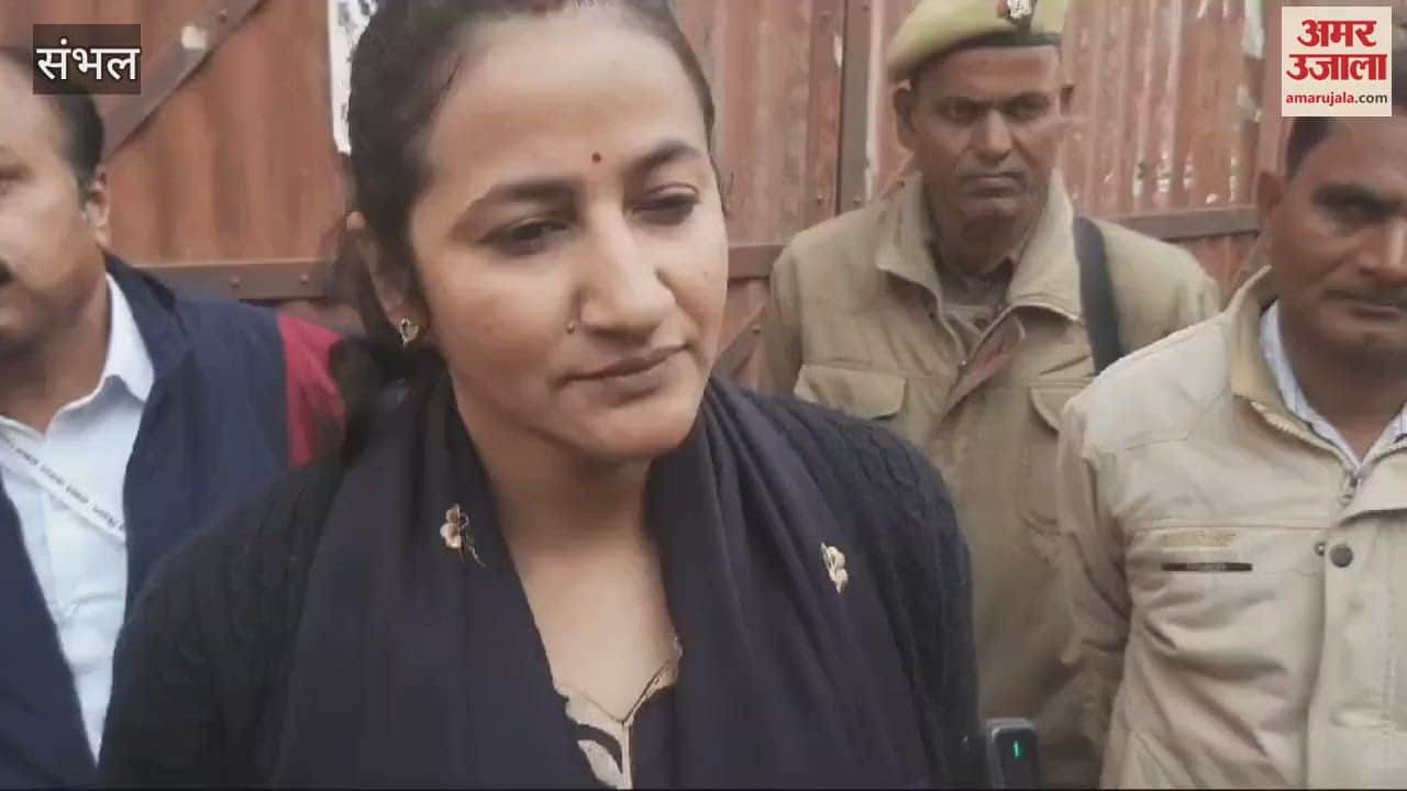 VIDEO : ASI team reached Kalki Vishnu temple, inspected Krishna well in Sambhal