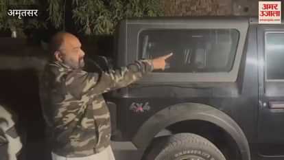 VIDEO : Firing in Ajnala during civic elections