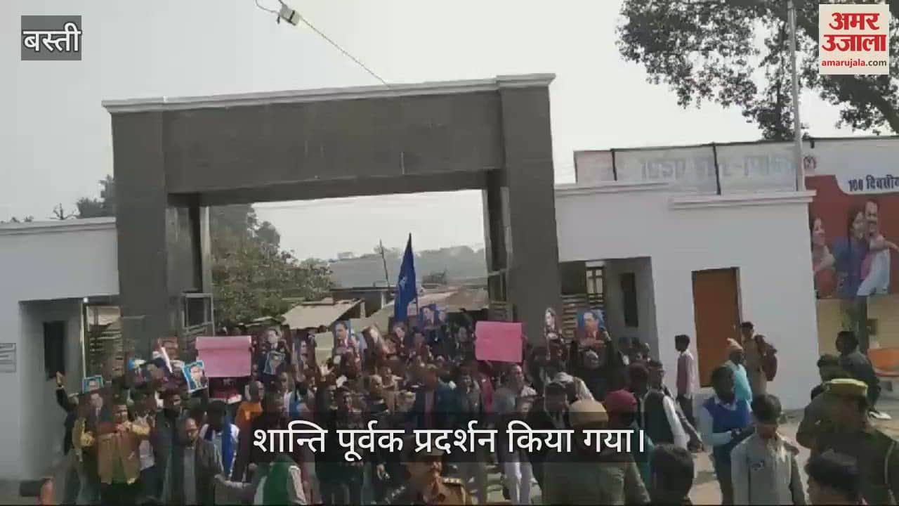 VIDEO : Protest and sent memorandum to the President regarding the comment on Baba Saheb.