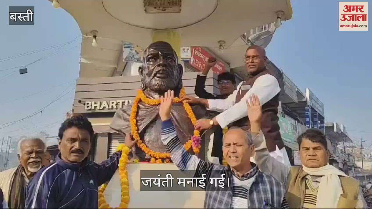 VIDEO : Great saint Gadge remembered on his death anniversary