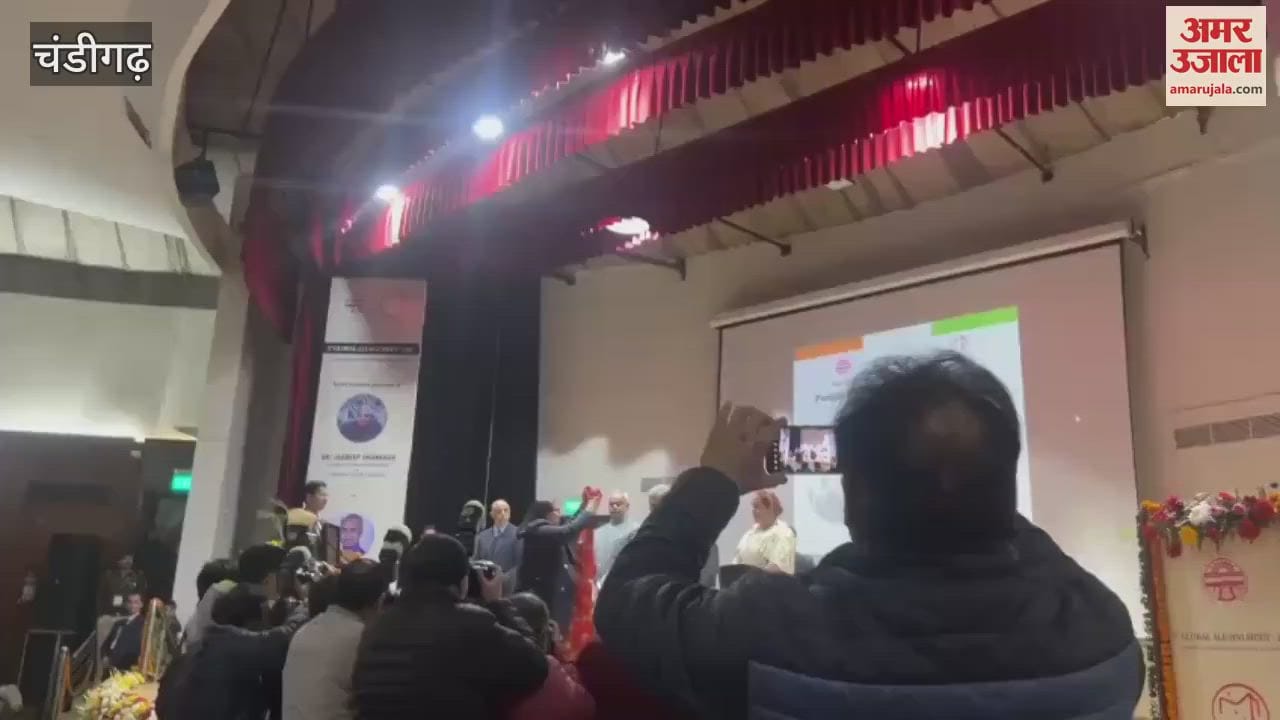 VIDEO : Vice President Jagdeep Dhankhar In Global Alumni Meet At Panjab University Chandigarh