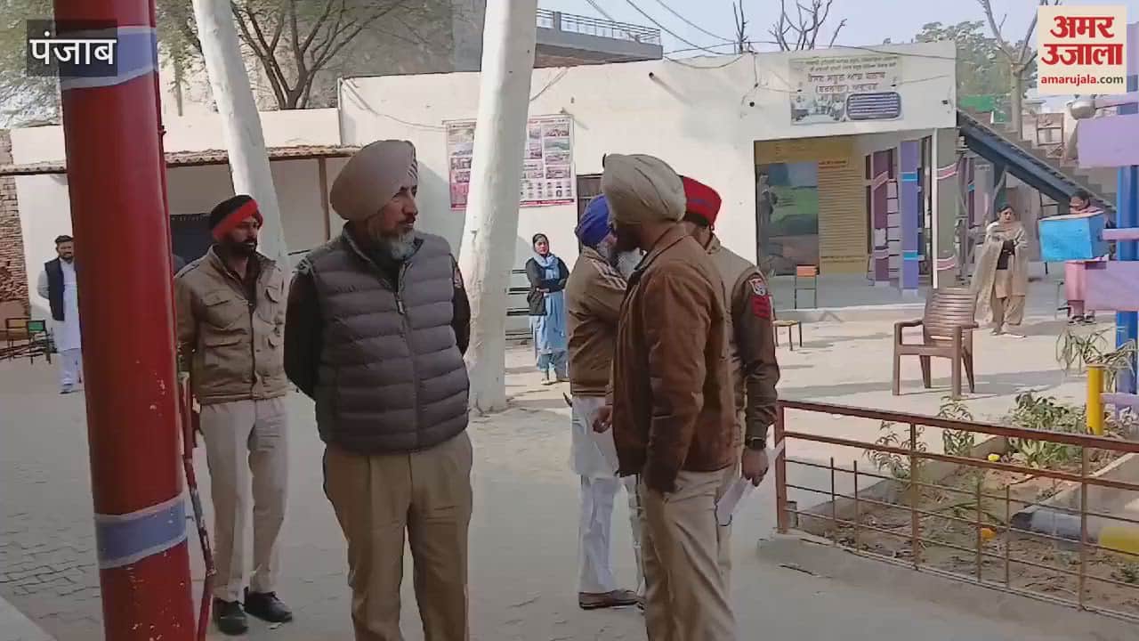 VIDEO : 38.9% voting in Nagar Panchayat Handiaya till 11 am