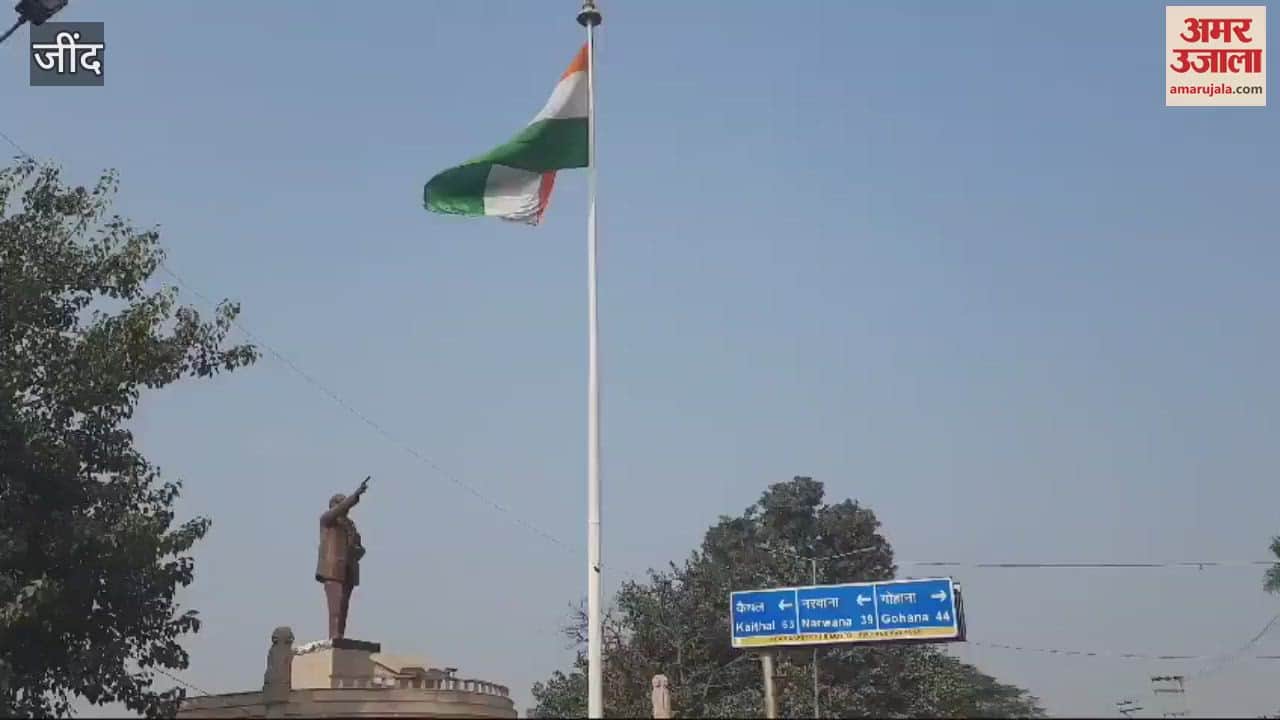 VIDEO : national flag not lowered at Atal Park in Julana and Rani Talab in Jind during state mourning