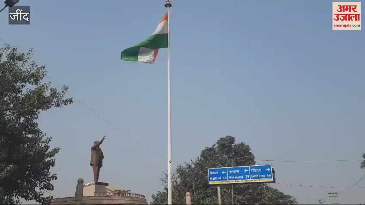VIDEO : national flag not lowered at Atal Park in Julana and Rani Talab in Jind during state mourning