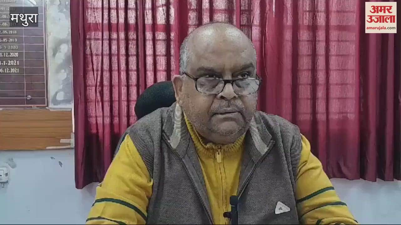 VIDEO : प्रधान ने तुड़वा दिया स्वास्थ्य केन्द्र, मथुरा सीएमओ ने कही ये बात