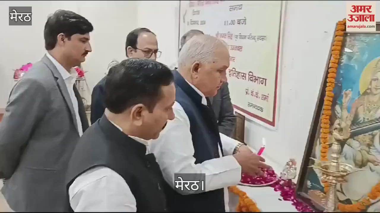 VIDEO : Light thrown on the life of Chaudhary Charan Singh in CCSU, Meerut