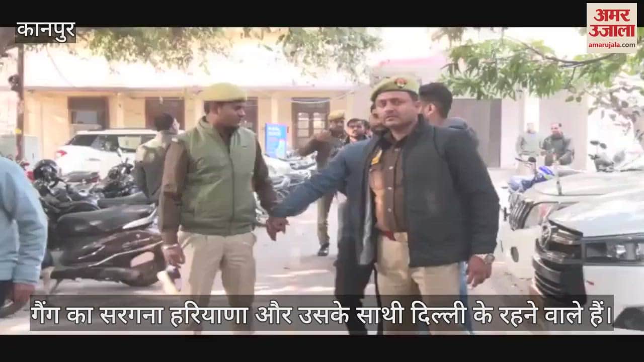 VIDEO : बीमा पॉलिसी रिन्यू कराने के नाम पर ठगी, पांच शातिर गिरफ्तार…40 से अधिक डिवाइस व अन्य सामग्री बरामद