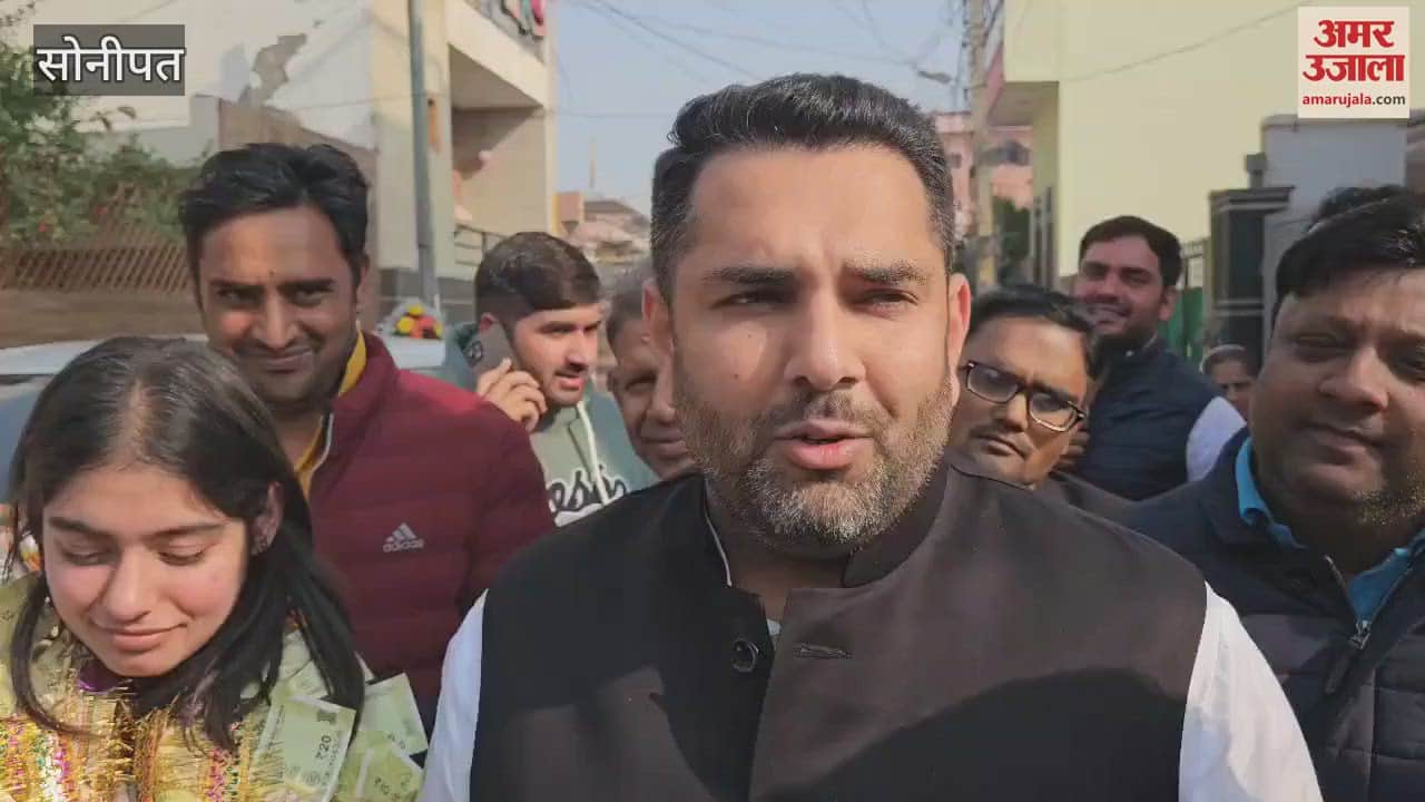 VIDEO : Anshika welcomed back after winning gold in Asian Roll Ball Competition