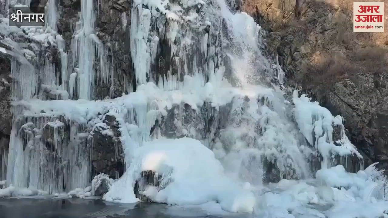 VIDEO : -8.5°C temperature in Srinagar, Drung waterfall covered with snow, tourists arrived to see the scene