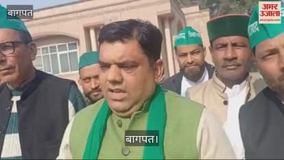 VIDEO : Officers of Kisan Mazdoor Sangathan created ruckus in Baghpat, raised several demands including sugarcane payment