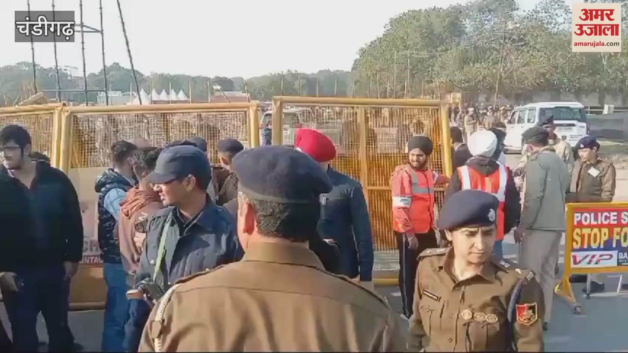 VIDEO : एपी ढिल्लों का कन्सर्ट के लिए पहुंचने लगे लोग