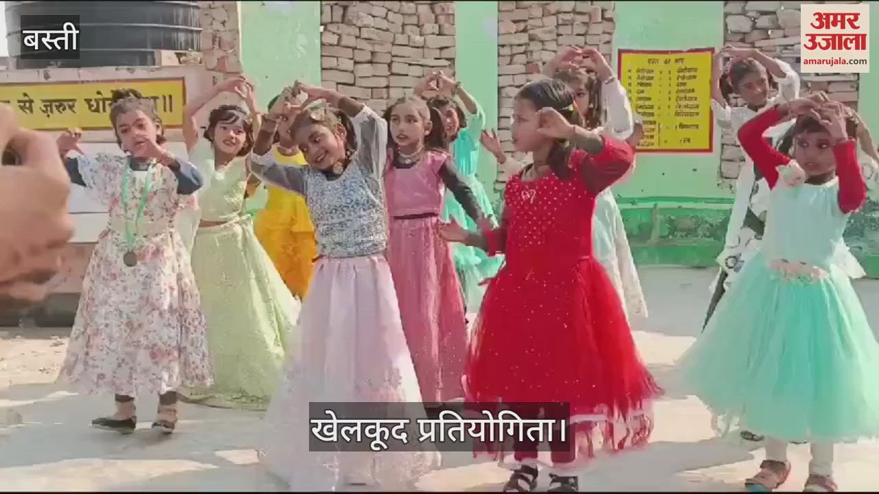 VIDEO : BSA encouraged children in the annual function of PM Shri Vidyalaya Mudghat.