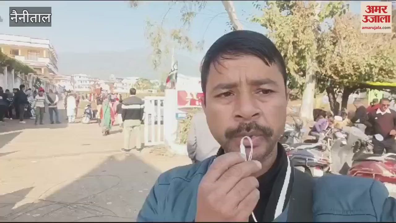 VIDEO : हल्द्वानी में भू-कानून की मांग को लेकर यूकेडी ने निकाली तांडव रैली, कमिश्नर को दिया ज्ञापन