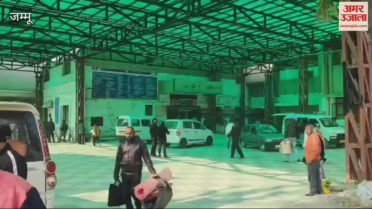 VIDEO : outside emergency in GMC Jammu, patients and attendants will get relief