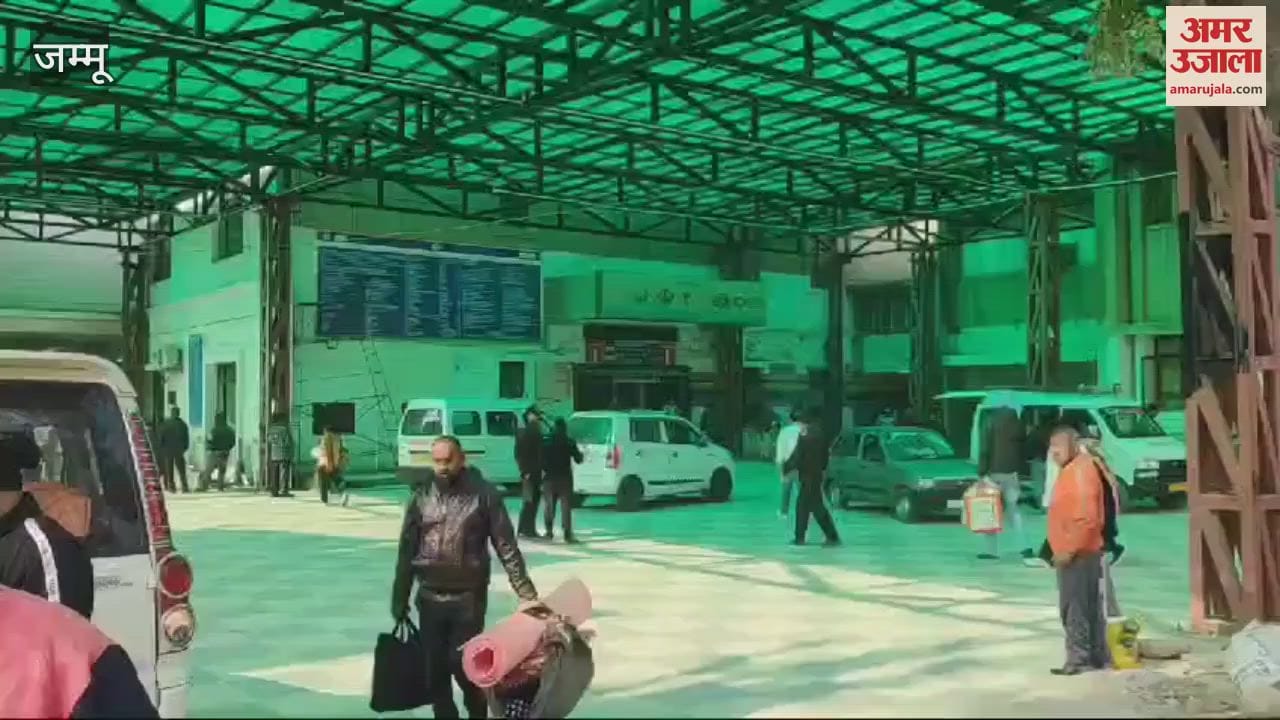 VIDEO : outside emergency in GMC Jammu, patients and attendants will get relief
