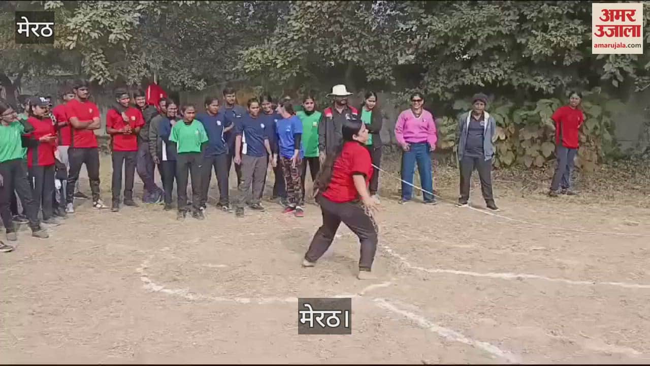 VIDEO : Three-day sports competition in Meerut Medical, nursing students showed their talent in sports