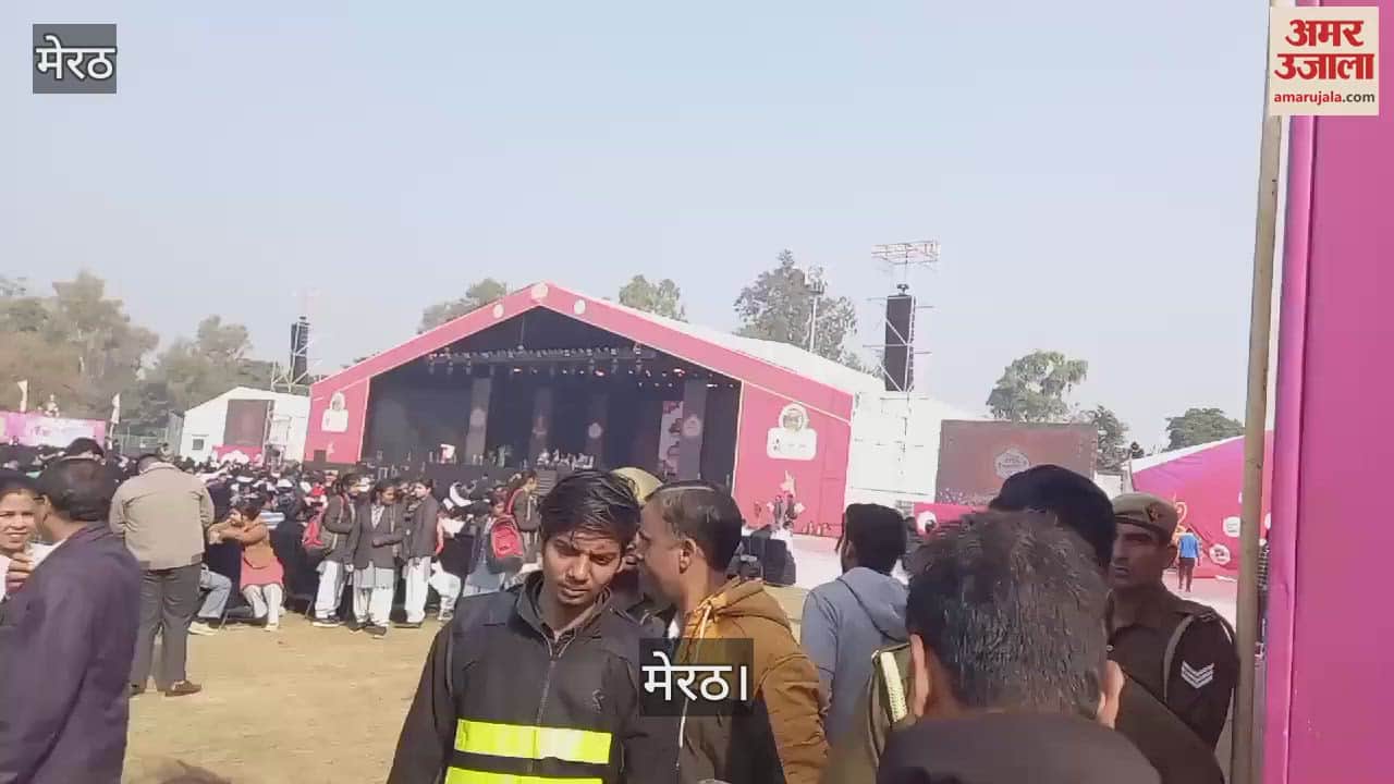 VIDEO : Meerut Festival begins today, the country's leading stars will participate