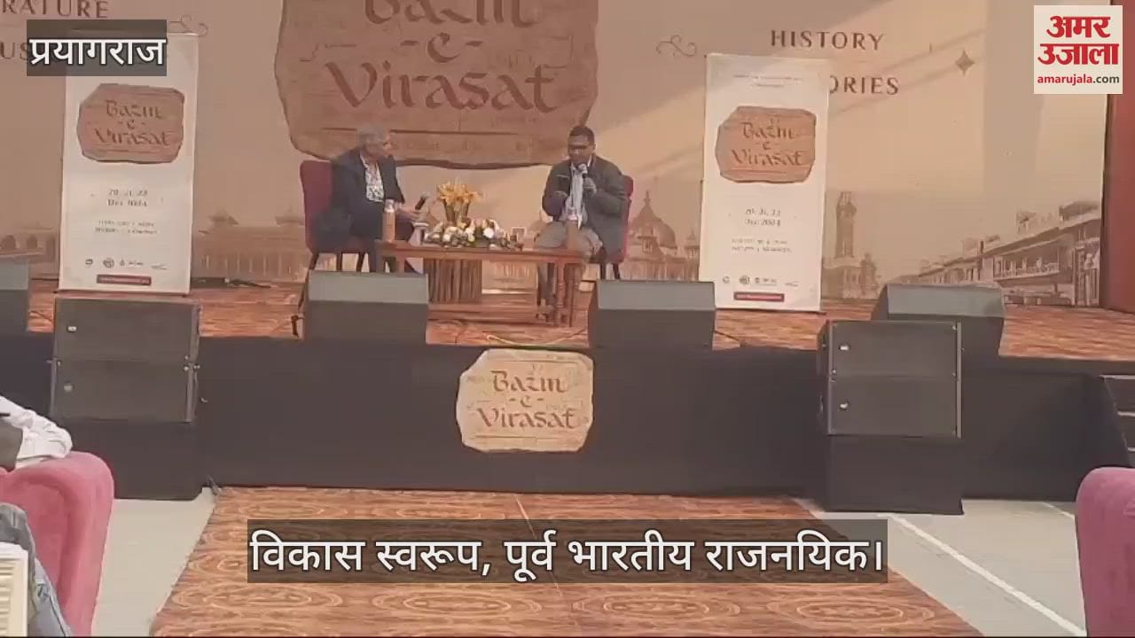 VIDEO : Vikas Swarup, author of Slumdog Millionaire, tells the journey of foreign service and literary writing.