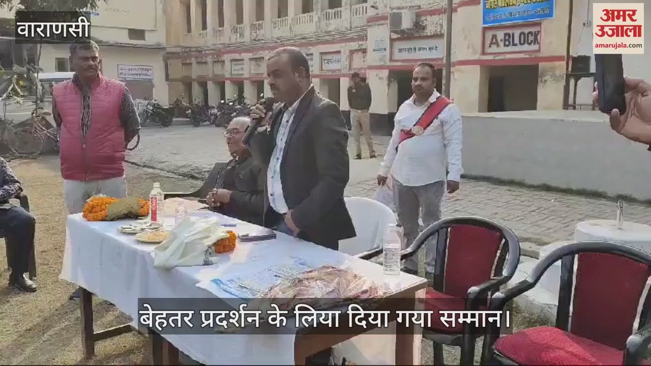 VIDEO : MLA and SDM honored Ansh Goyal for getting first place in the Children's Science Exhibition in Chandauli