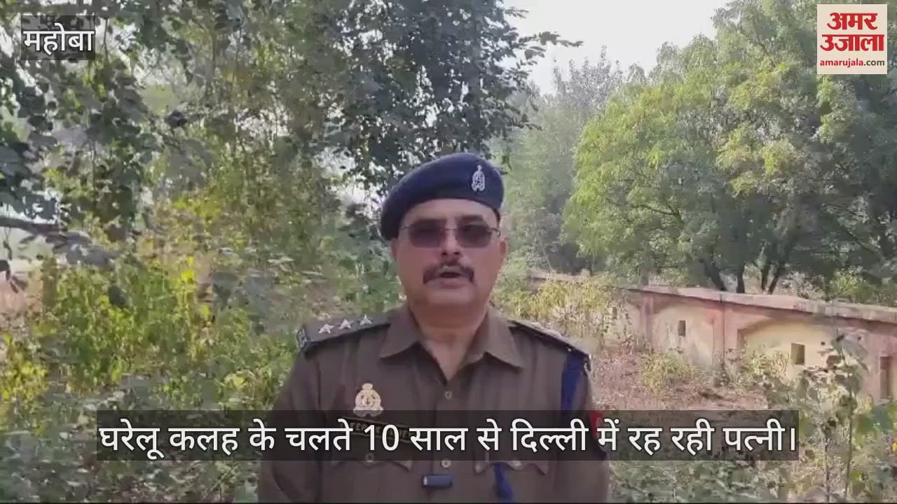VIDEO : Farmer commits suicide by shooting himself