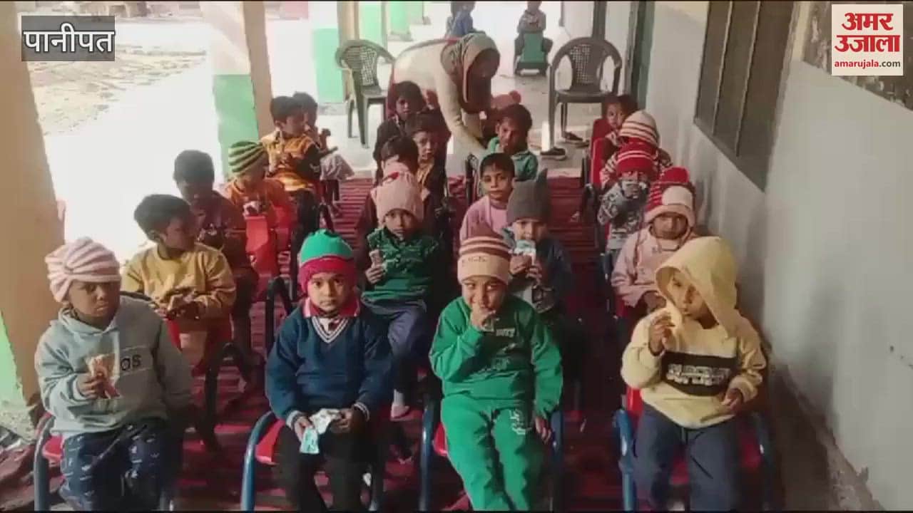 VIDEO : रबड़ीदार खीर और दूध से आंगनबाड़ी में नौनिहालों और गर्भवतियों की बनेगी सेहत